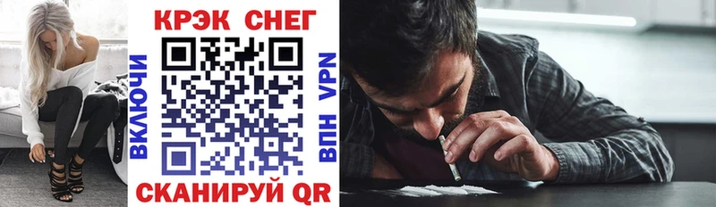 COCAIN 98% Нерчинск