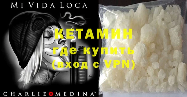 метадон Белоозёрский