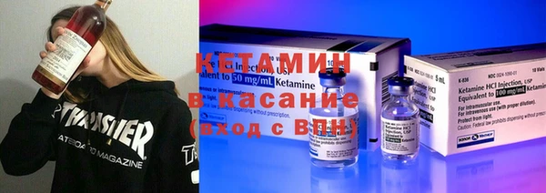 марихуана Богданович