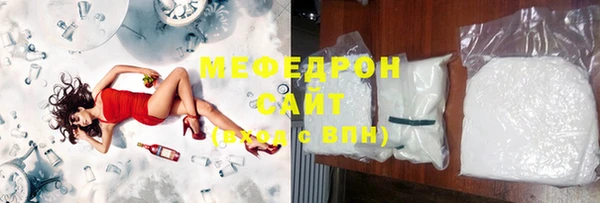 метадон Белоозёрский