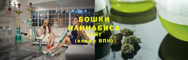 марки nbome Беломорск