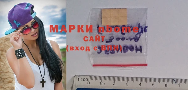 метадон Белоозёрский