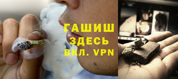 марихуана Богданович