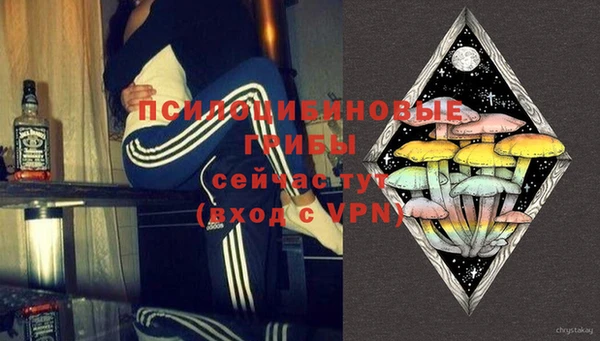 метадон Белоозёрский