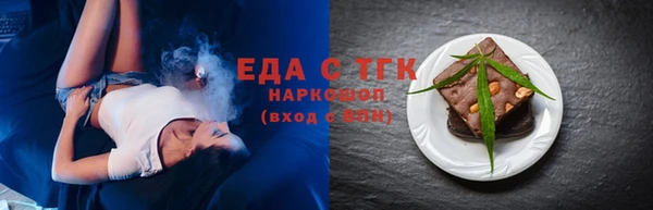 СК Богородицк