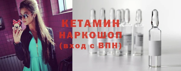 метадон Белоозёрский