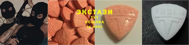 марки nbome Беломорск