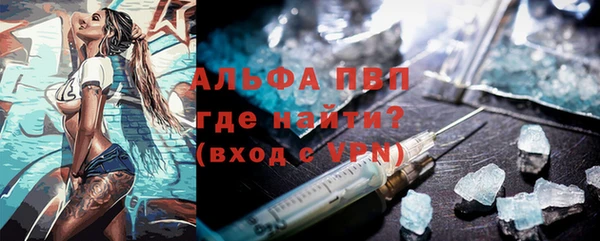 СК Богородицк