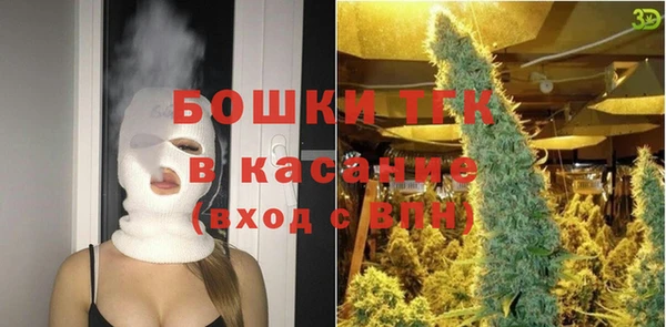 наркотики Семикаракорск