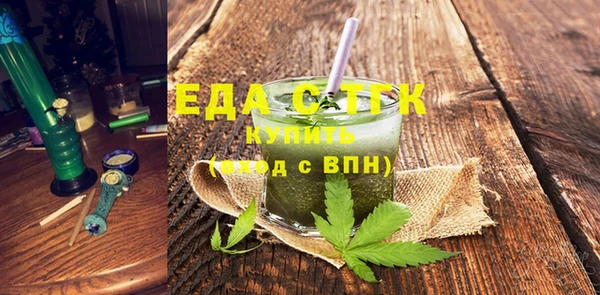 марихуана Богданович