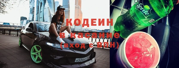 марихуана Богданович