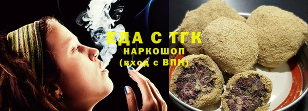 индика Белокуриха