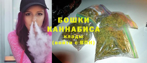 метадон Белоозёрский