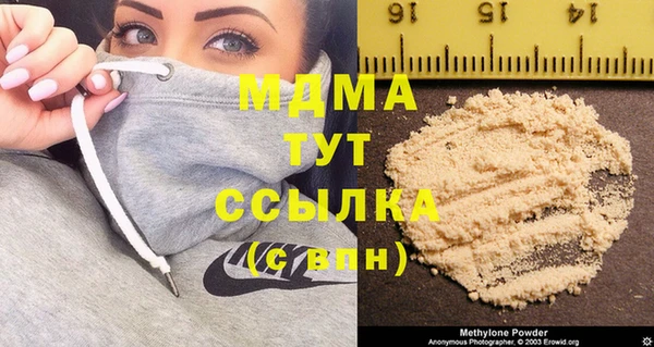 наркотики Семикаракорск
