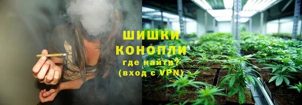 метадон Белоозёрский