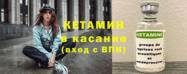 СК Богородицк