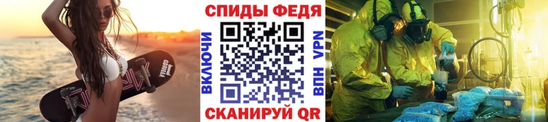 МЕТАМФЕТАМИН мет  цены наркотик  Нерчинск 